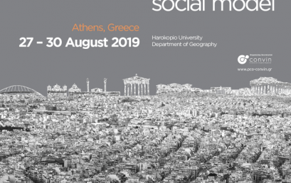 Conférence : Projekt participe au European Network of Housing Research du 27 au 30 août 2019