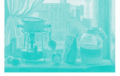 Fermentations en commun : savoirs, pratiques et milieux